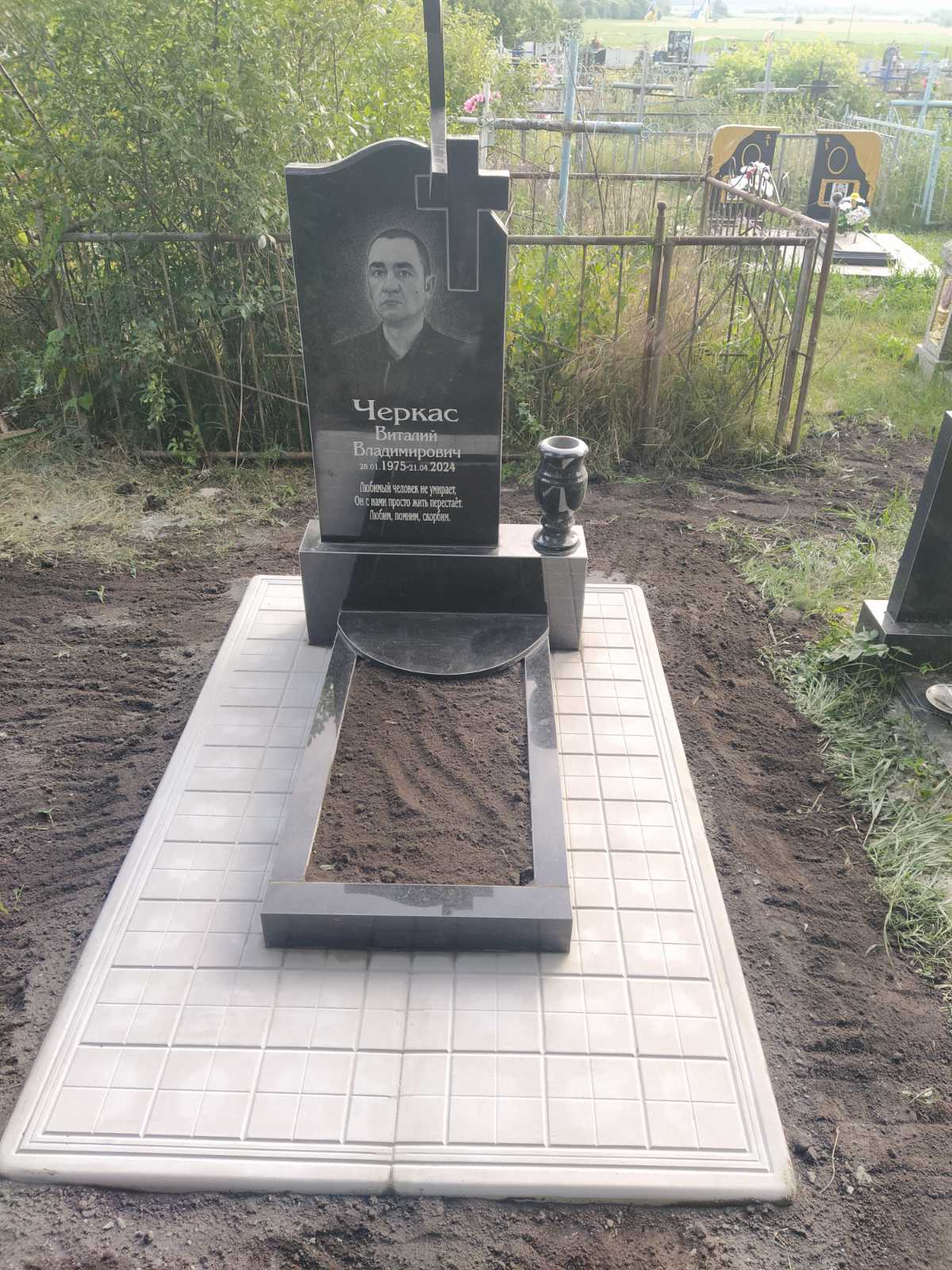 Встанолення площадок швидкого монтажу