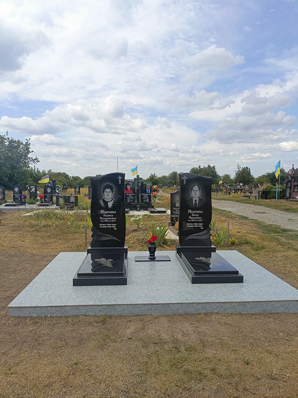 Пам'ятник  подвійний 6
