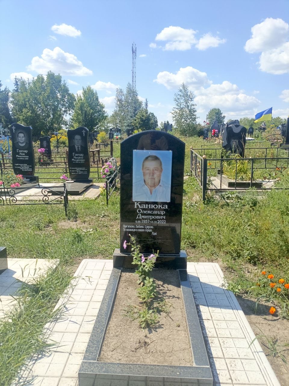 Памятник 3