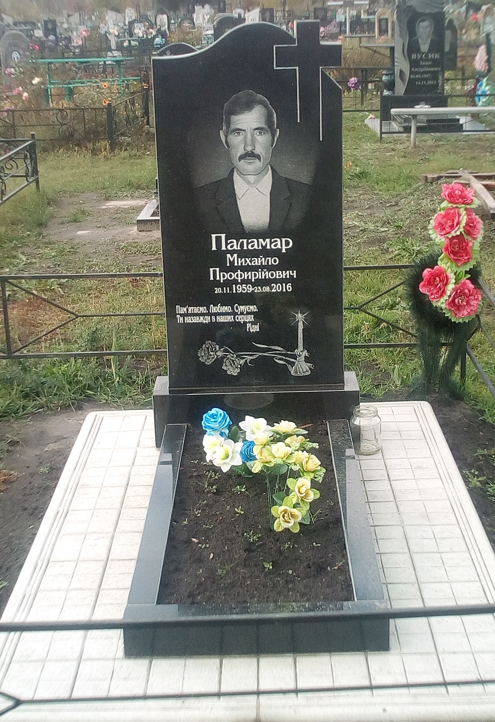 Памятник 5